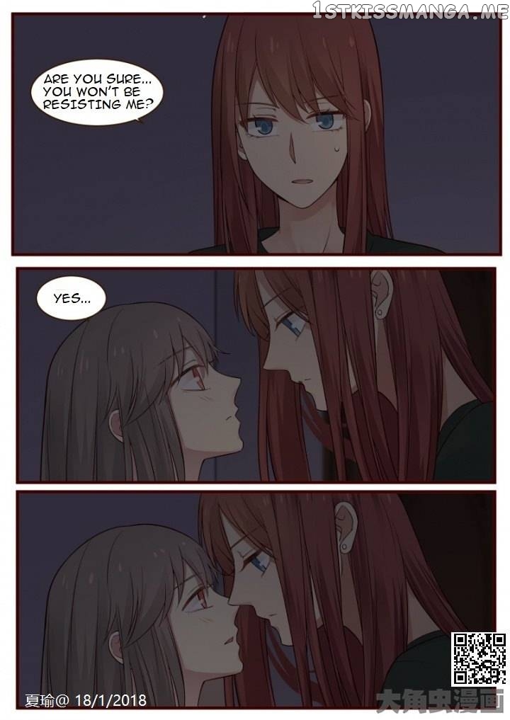 Lily – Manga Chapter 547 - page 3