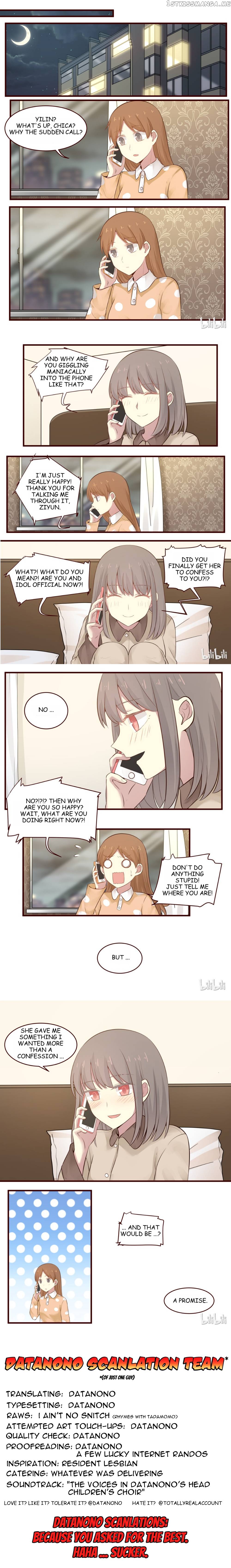 Lily – Manga Chapter 478 - page 2