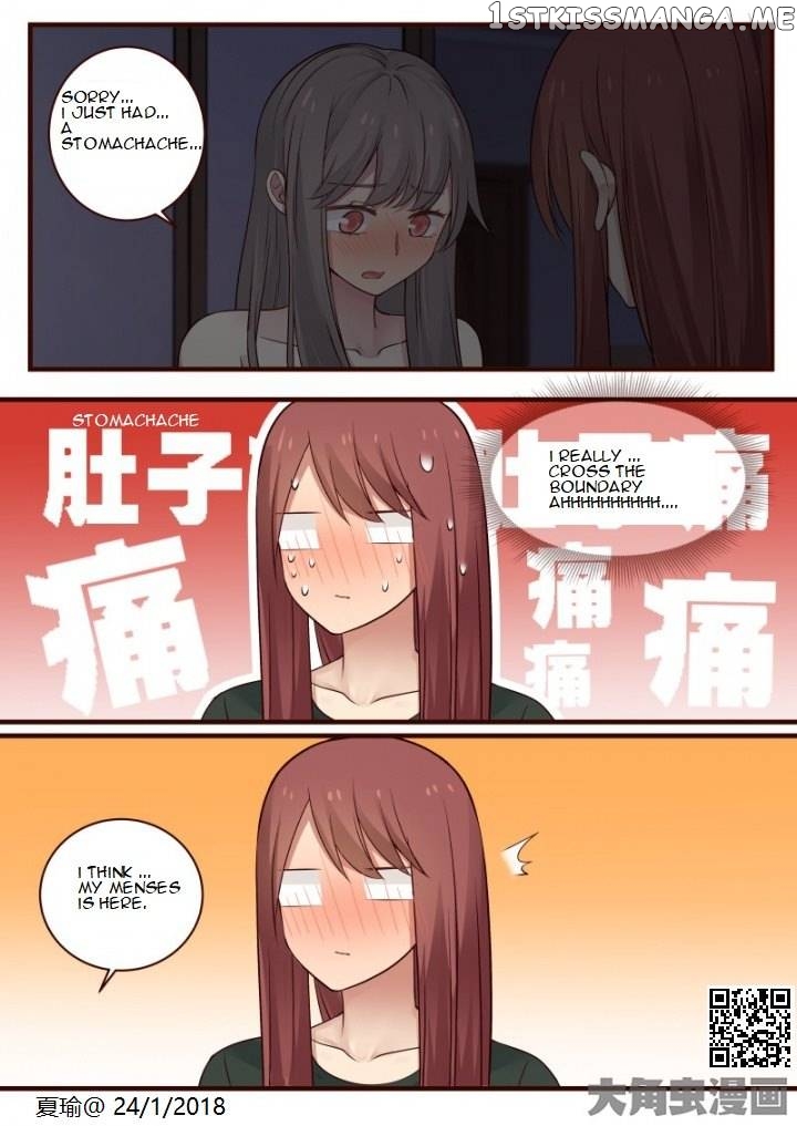 Lily – Manga Chapter 549 - page 2