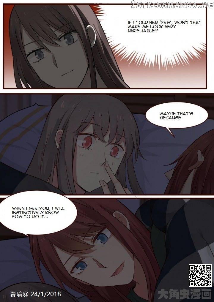 Lily – Manga Chapter 549 - page 6
