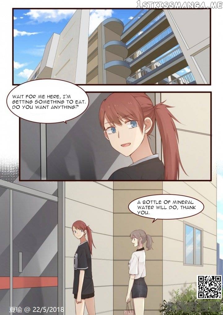 Lily – Manga Chapter 516 - page 1