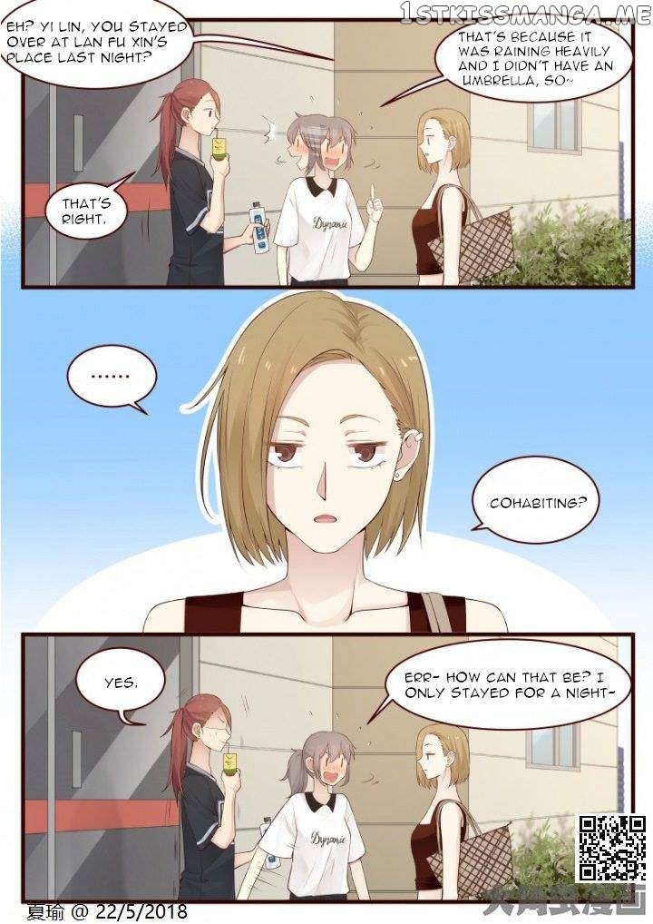 Lily – Manga Chapter 516 - page 7