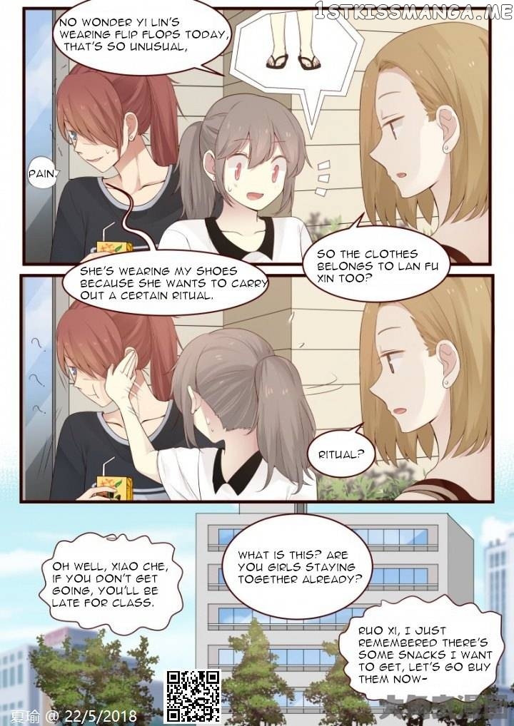 Lily – Manga Chapter 516 - page 8