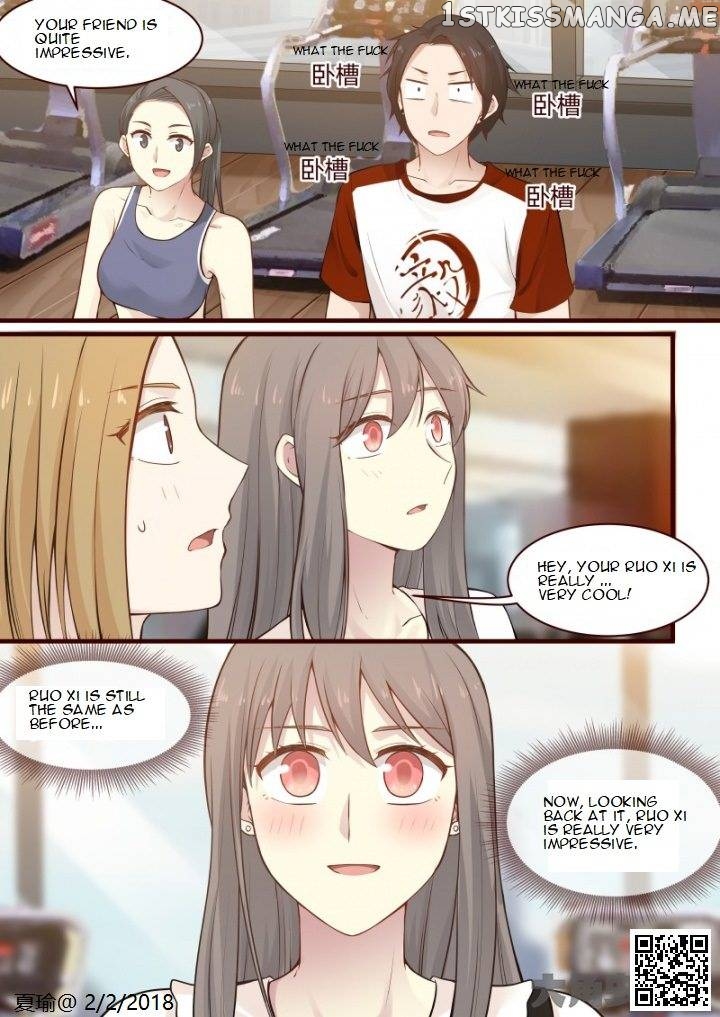 Lily – Manga Chapter 552 - page 7