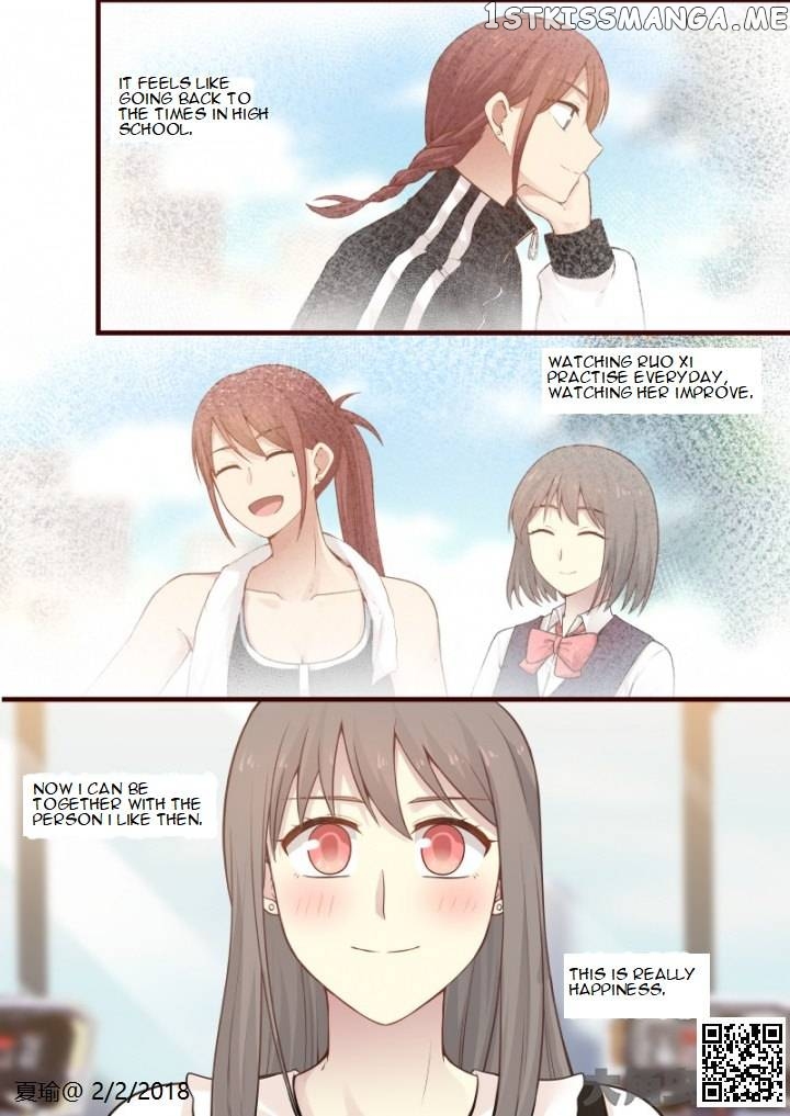 Lily – Manga Chapter 552 - page 8