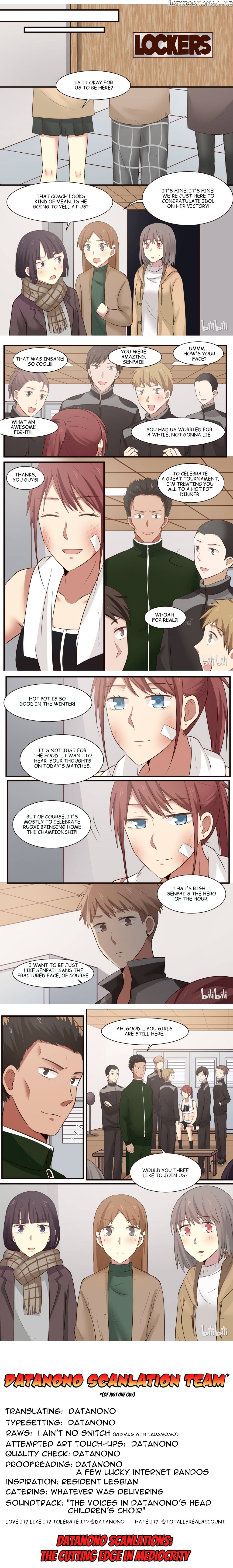 Lily – Manga Chapter 368 - page 2