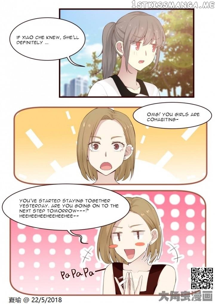 Lily – Manga Chapter 517 - page 2
