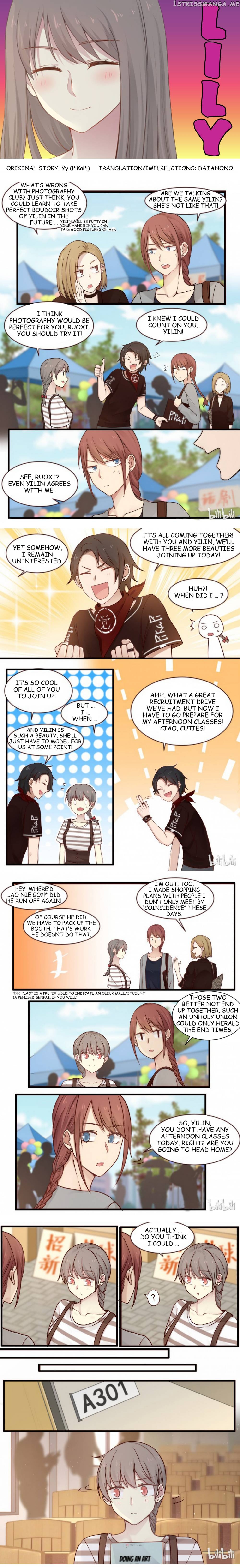 Lily – Manga Chapter 542 - page 1