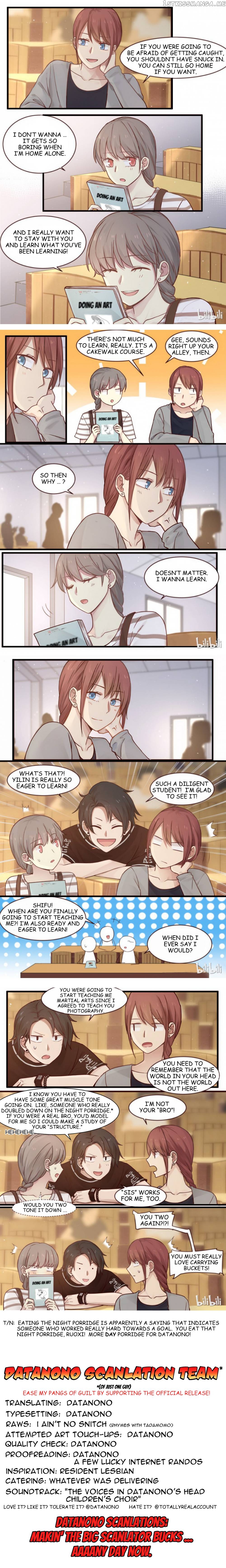 Lily – Manga Chapter 542 - page 2