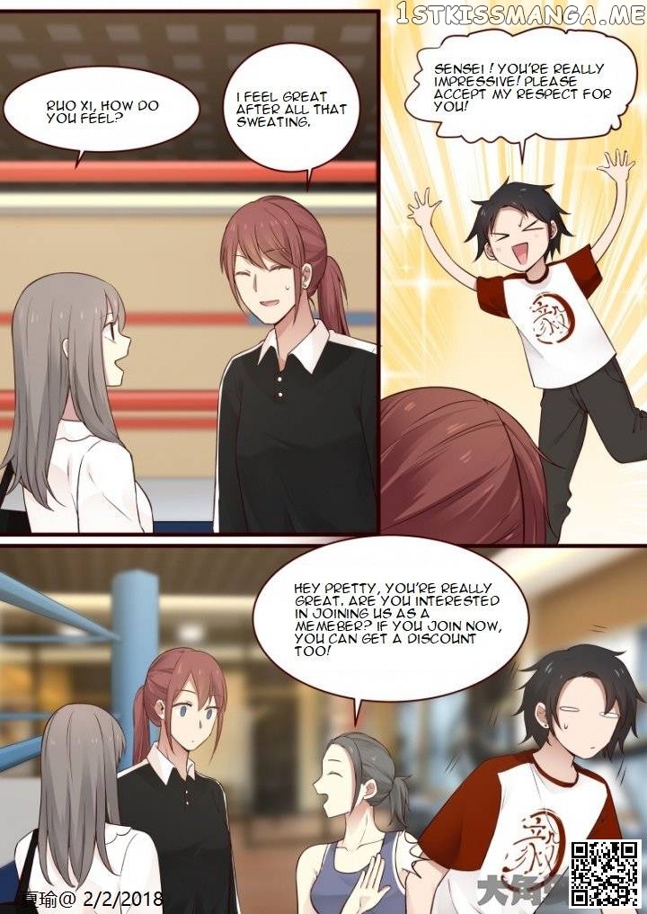 Lily – Manga Chapter 553 - page 2