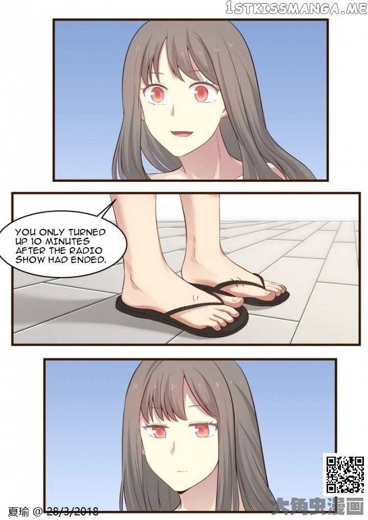 Lily – Manga Chapter 490 - page 2