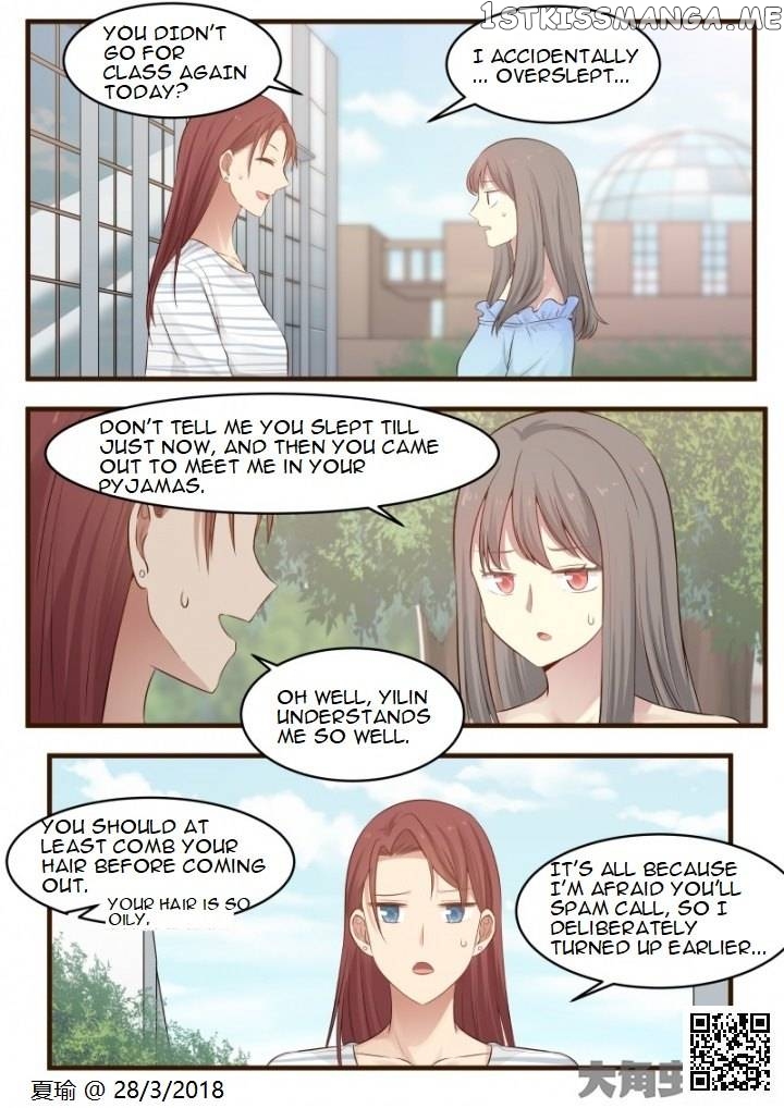 Lily – Manga Chapter 490 - page 3