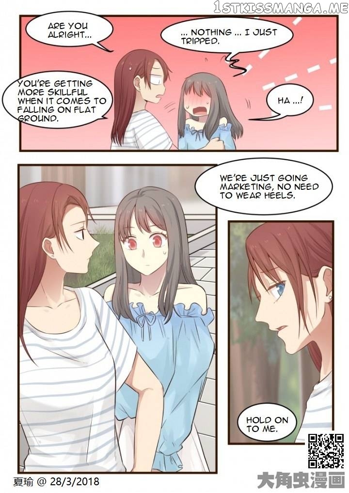 Lily – Manga Chapter 490 - page 7