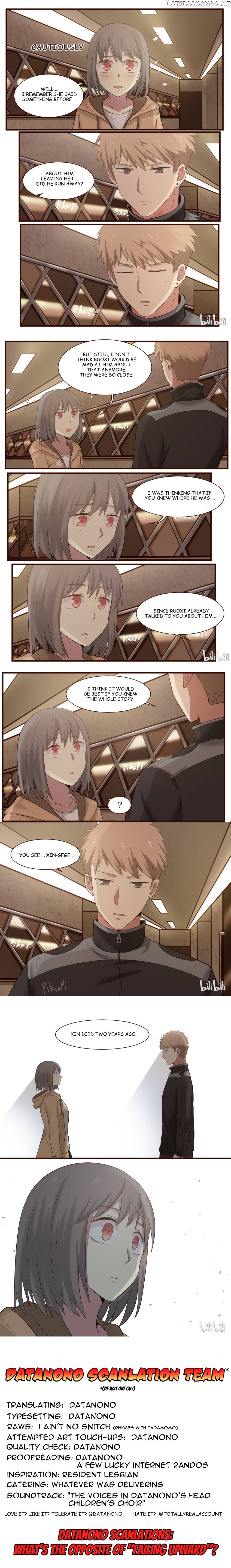 Lily – Manga Chapter 375 - page 2