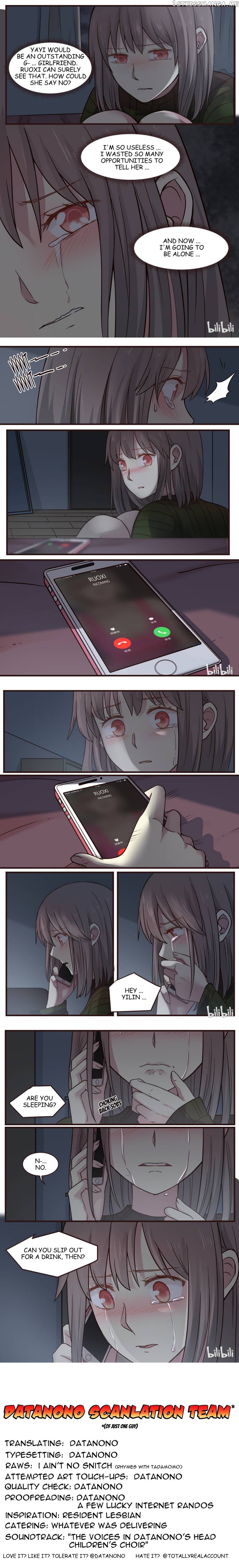 Lily – Manga Chapter 447 - page 2