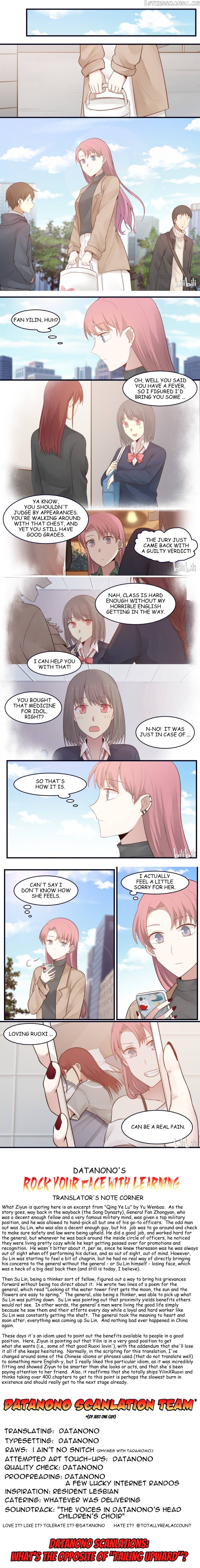 Lily – Manga Chapter 409 - page 2