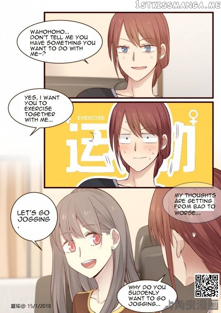 Lily – Manga Chapter 543 - page 4