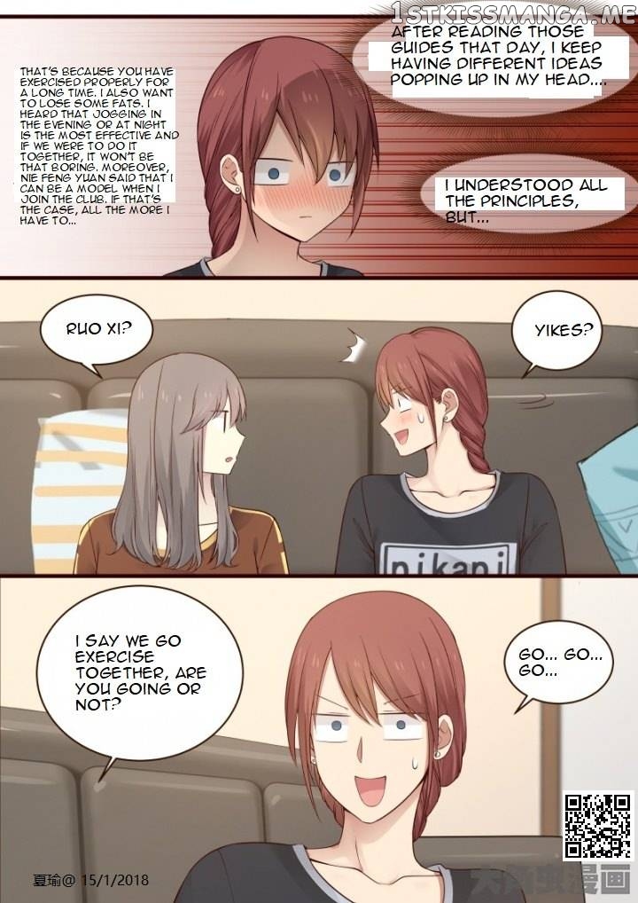 Lily – Manga Chapter 543 - page 5