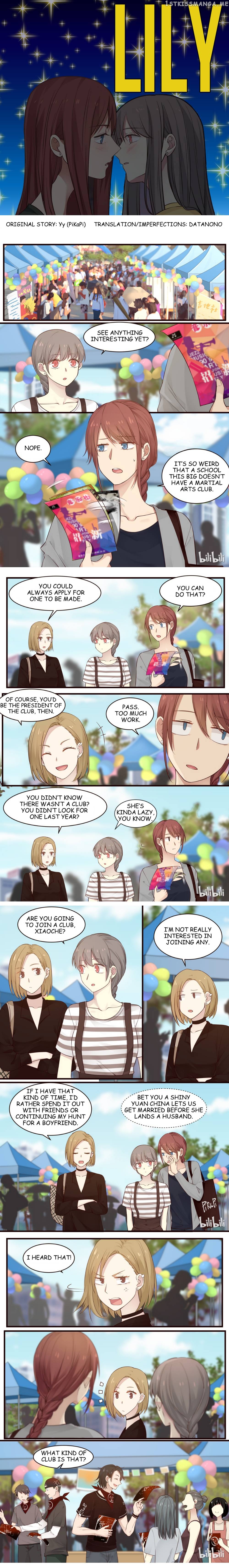 Lily – Manga Chapter 541 - page 1