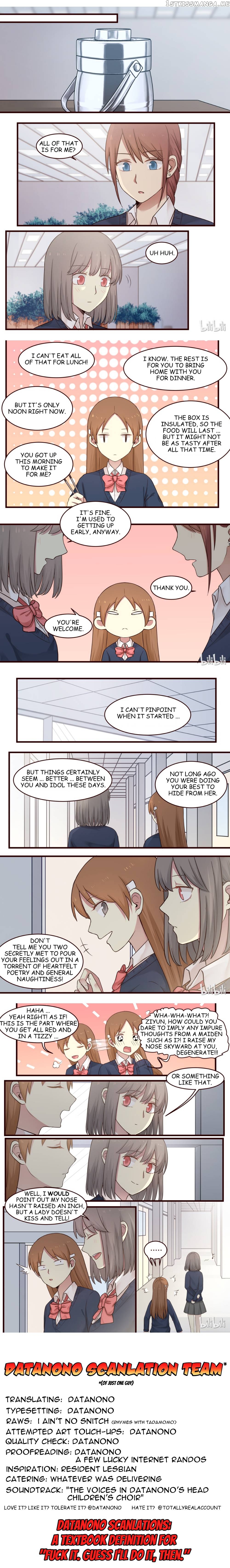 Lily – Manga Chapter 460 - page 2