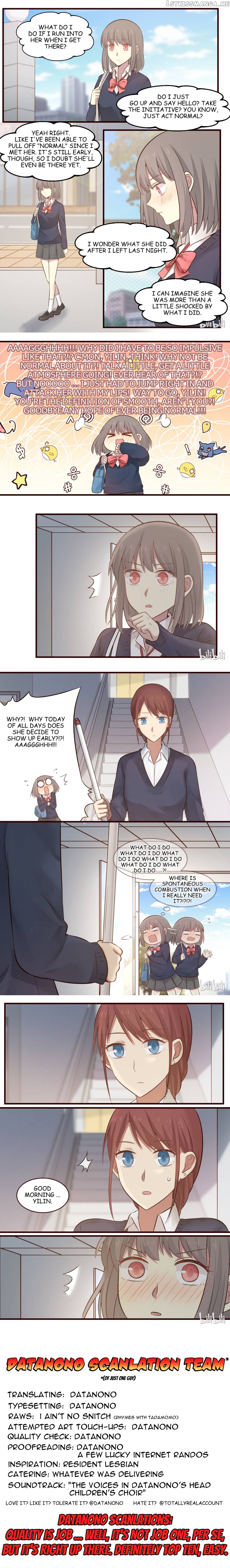 Lily – Manga Chapter 452 - page 2