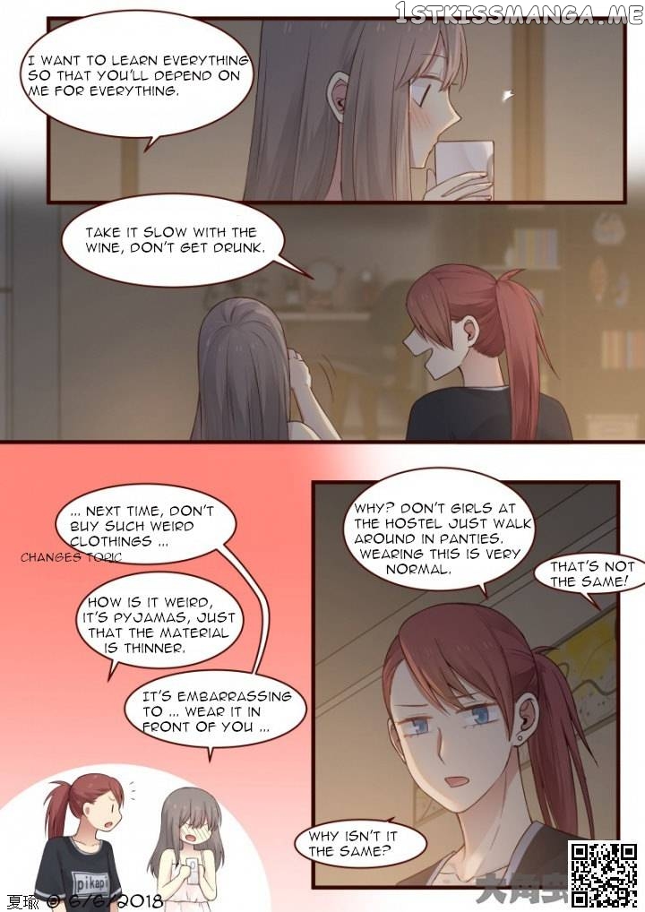 Lily – Manga Chapter 523 - page 7