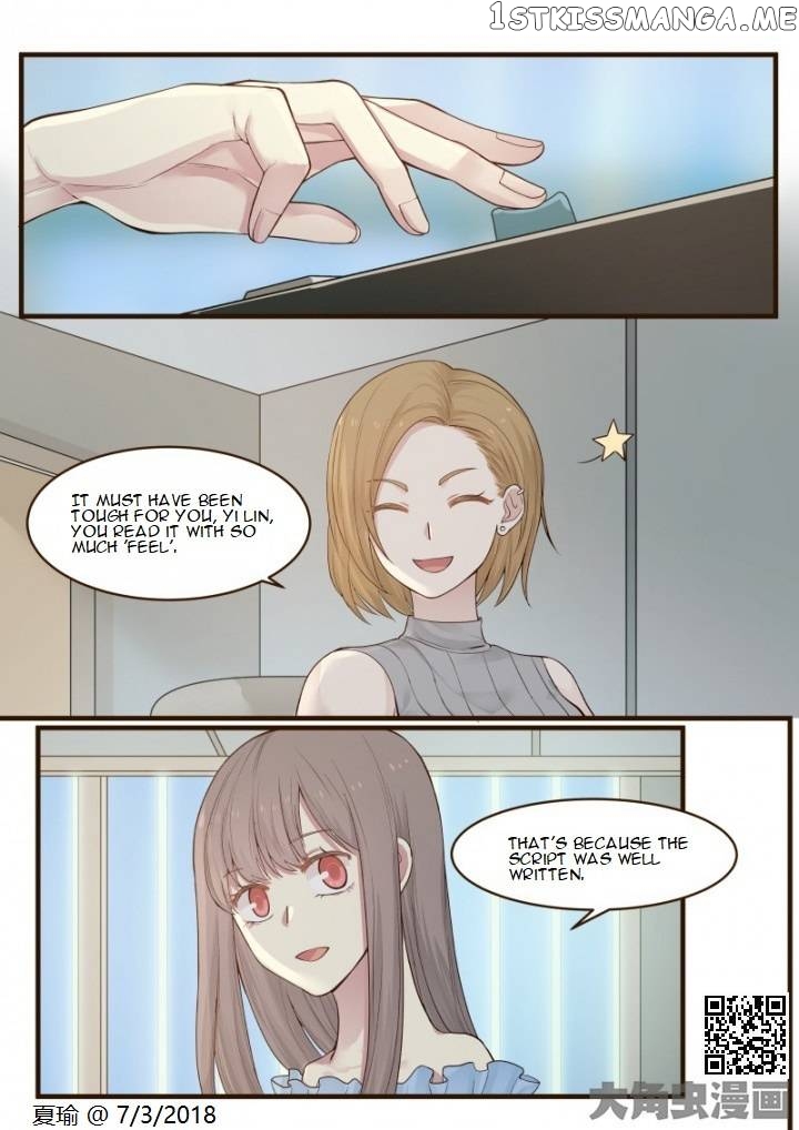 Lily – Manga Chapter 489 - page 4