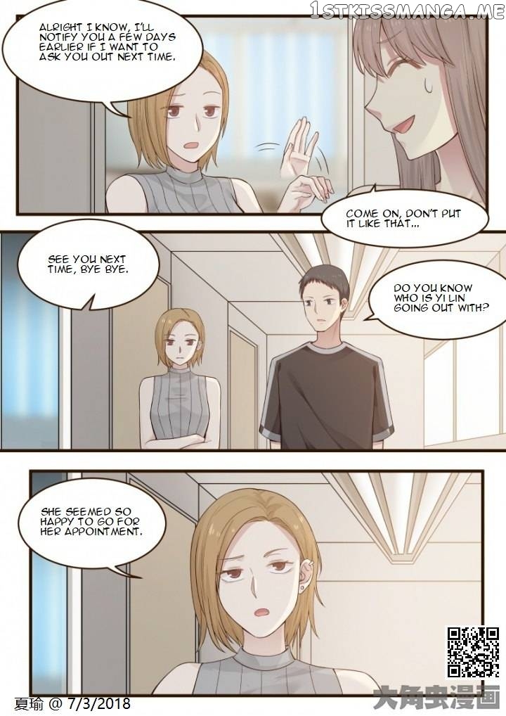 Lily – Manga Chapter 489 - page 7