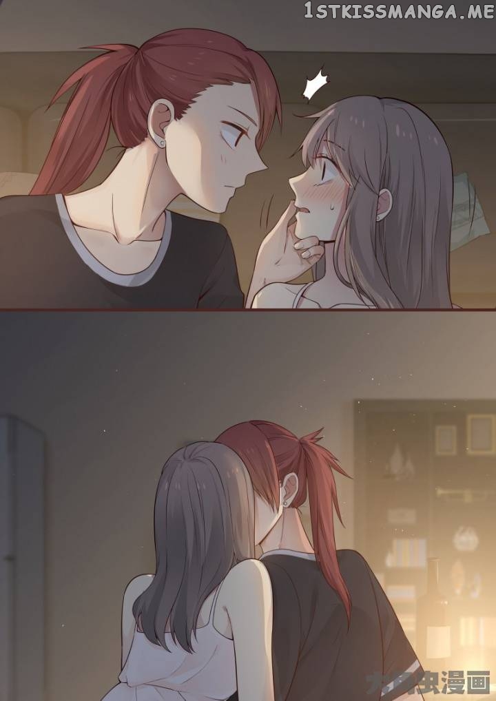 Lily – Manga Chapter 524 - page 3