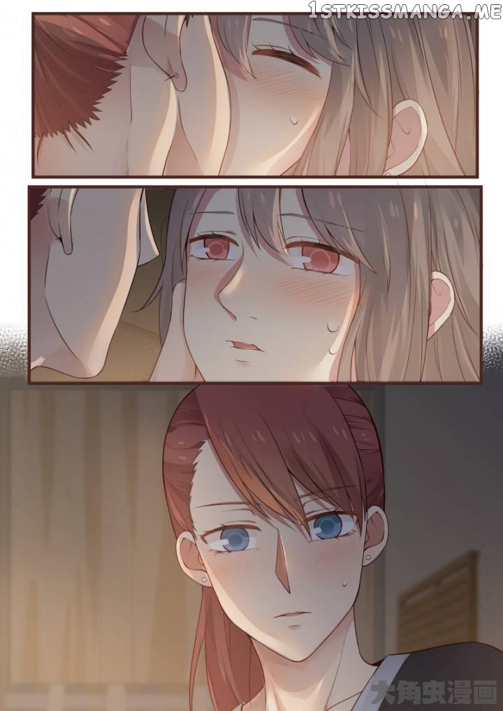 Lily – Manga Chapter 524 - page 4