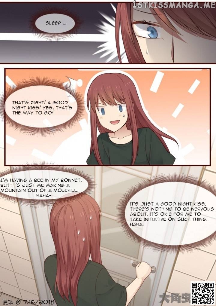 Lily – Manga Chapter 526 - page 7
