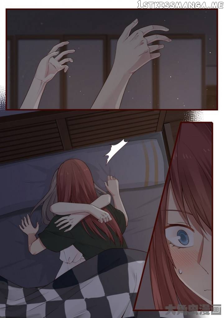 Lily – Manga Chapter 527 - page 5