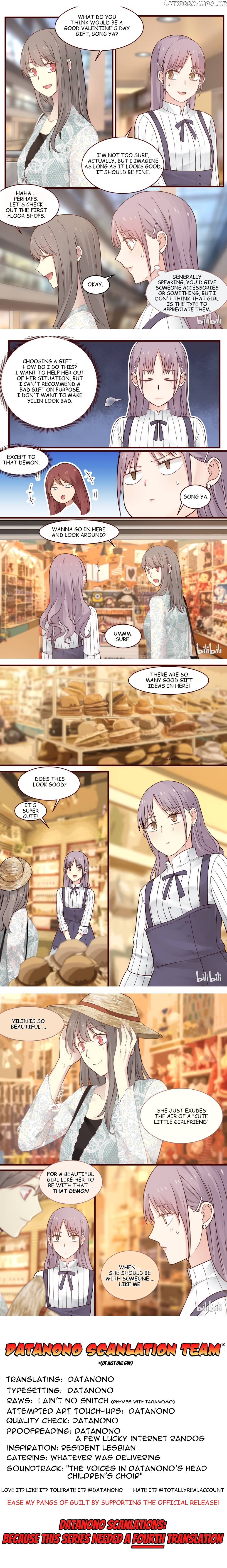 Lily – Manga Chapter 581 - page 2