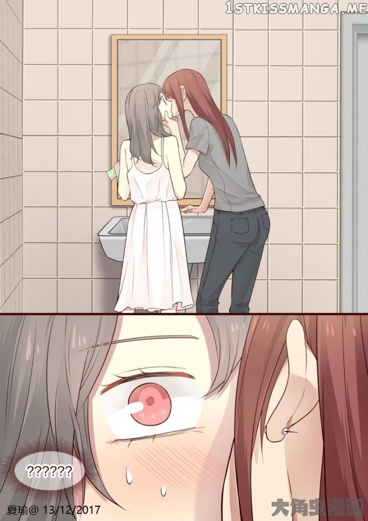 Lily – Manga Chapter 529 - page 6