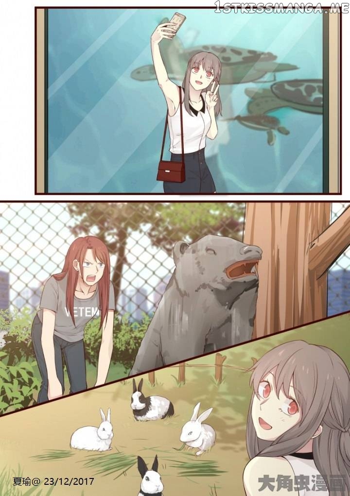 Lily – Manga Chapter 531 - page 5