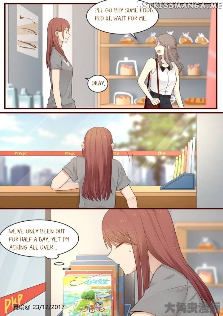 Lily – Manga Chapter 531 - page 7
