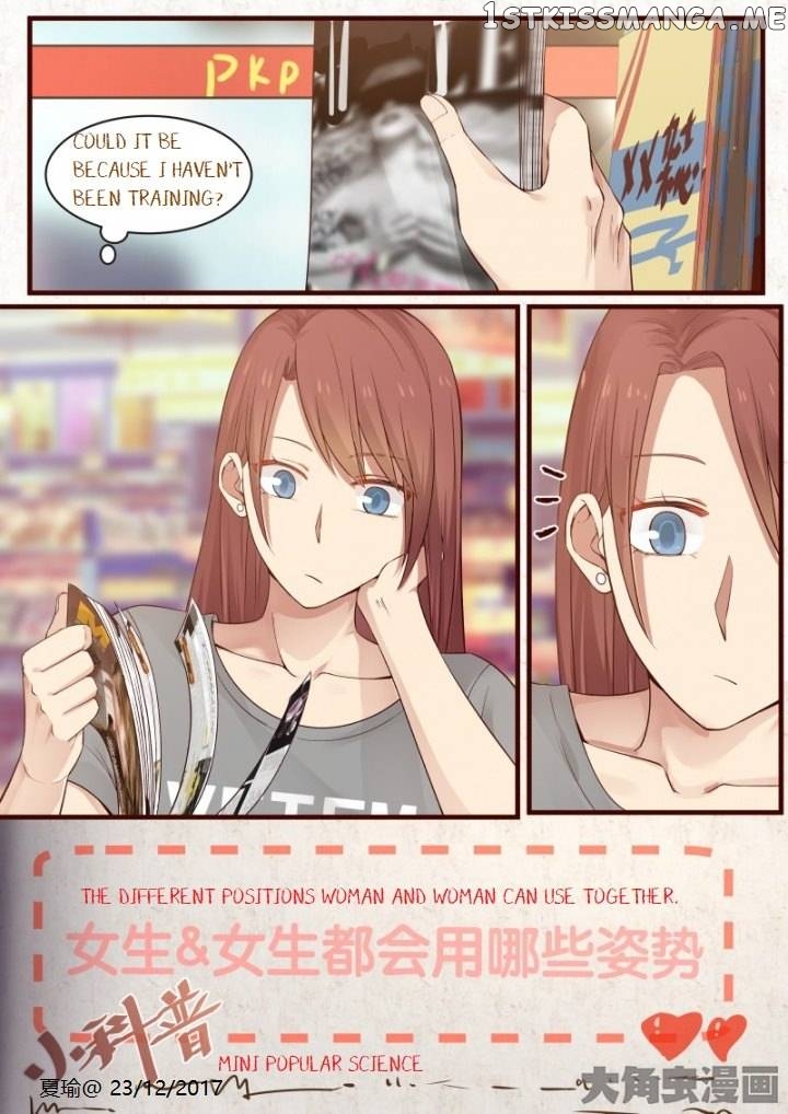 Lily – Manga Chapter 531 - page 8