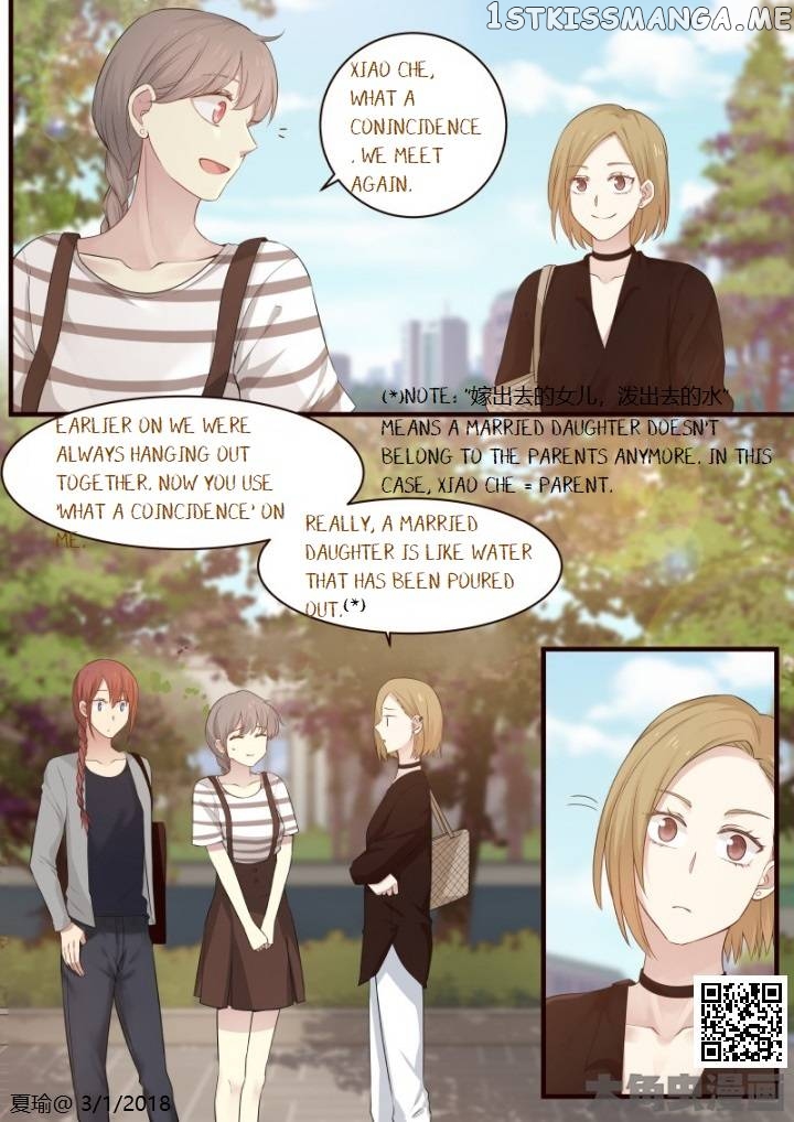 Lily – Manga Chapter 540 - page 3