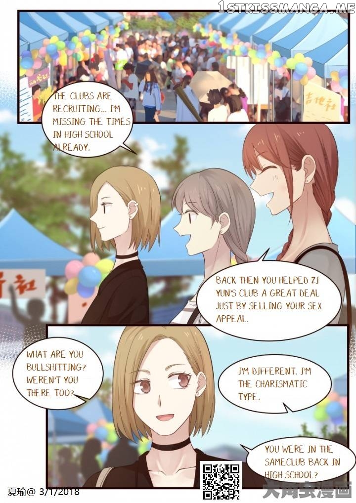 Lily – Manga Chapter 540 - page 5