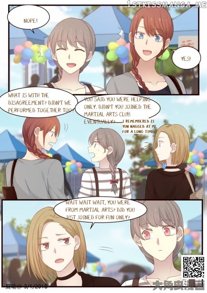 Lily – Manga Chapter 540 - page 6