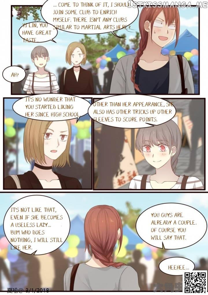 Lily – Manga Chapter 540 - page 8