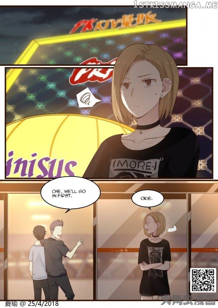 Lily – Manga Chapter 497 - page 1