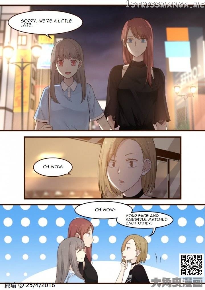 Lily – Manga Chapter 497 - page 3
