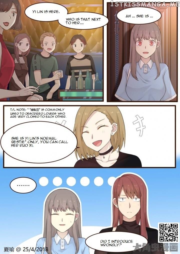 Lily – Manga Chapter 497 - page 6