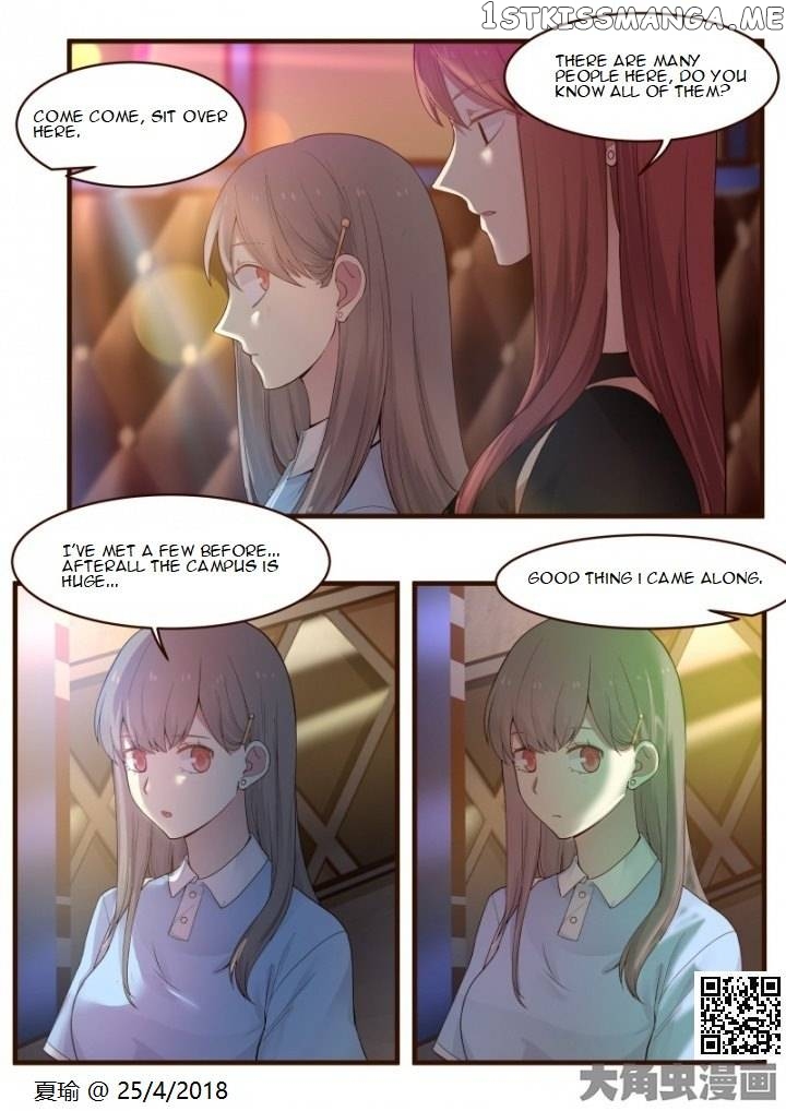 Lily – Manga Chapter 497 - page 7