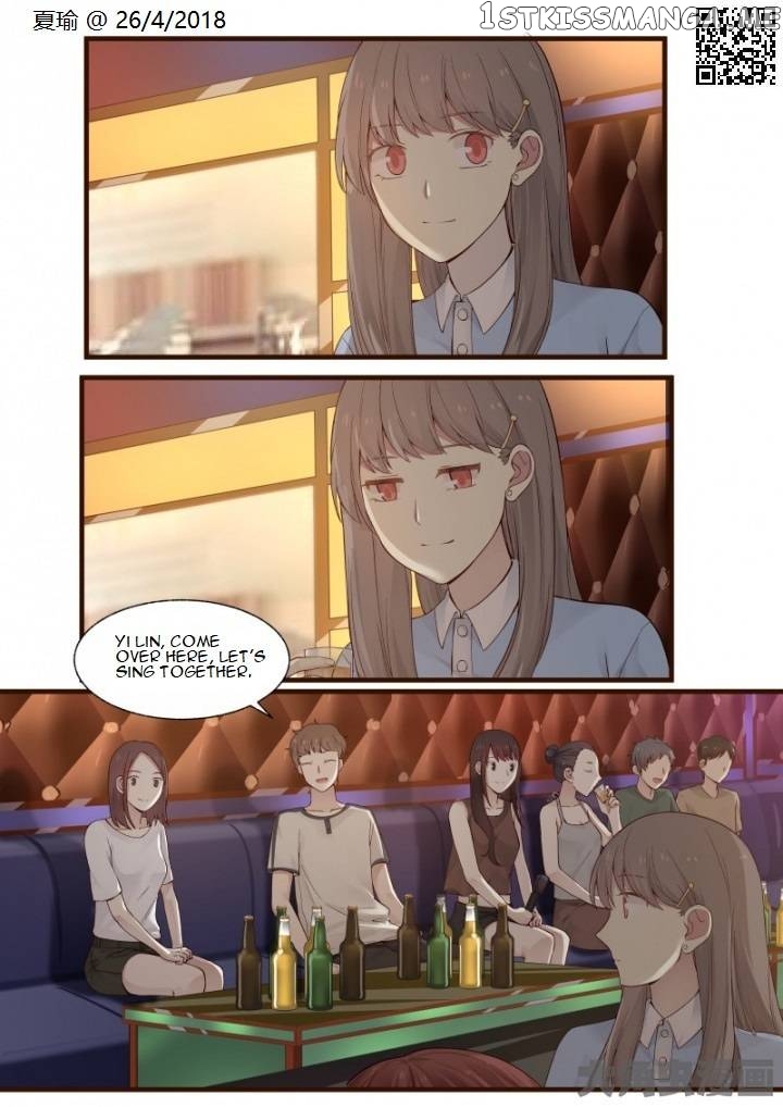 Lily – Manga Chapter 498 - page 3