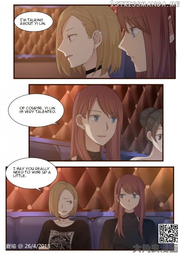 Lily – Manga Chapter 498 - page 6