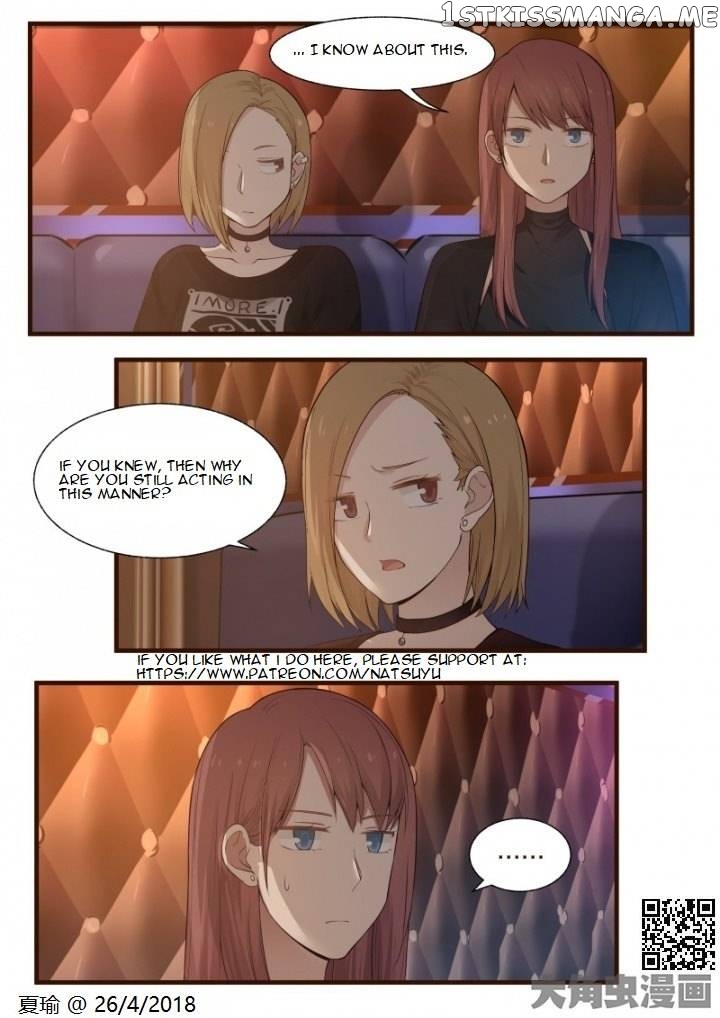 Lily – Manga Chapter 498 - page 8