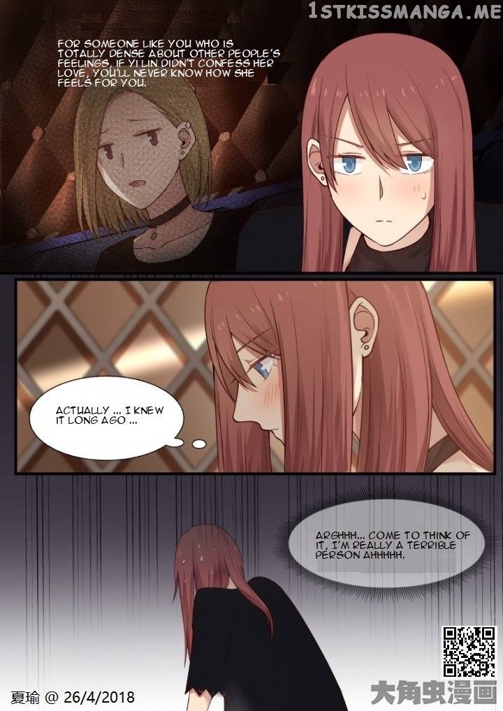 Lily – Manga Chapter 499 - page 2