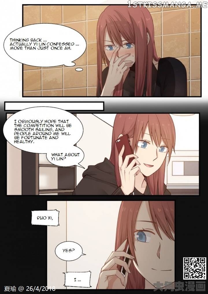 Lily – Manga Chapter 499 - page 3